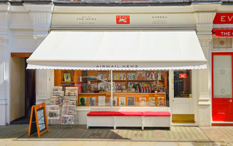 Shop Front Awning Shreeji Collection