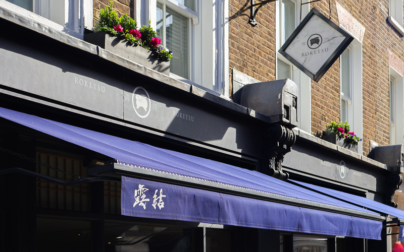 Victorian Awning, Marylebone